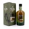 Slyrs Single Malt Bavarian Peat 0,70 Liter/ 43.0% vol Vorschau