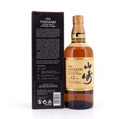 Suntory Yamazaki 12 Jahre 0,70 Liter/ 43.0% vol Produktbild