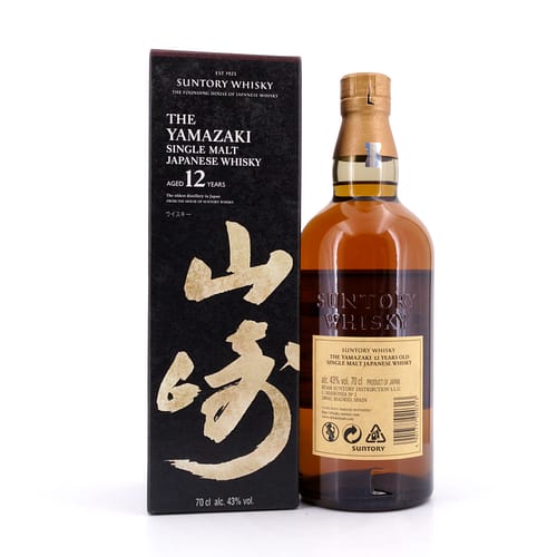 Suntory Yamazaki 12 Jahre 0,70 Liter/ 43.0% vol Produktbild
