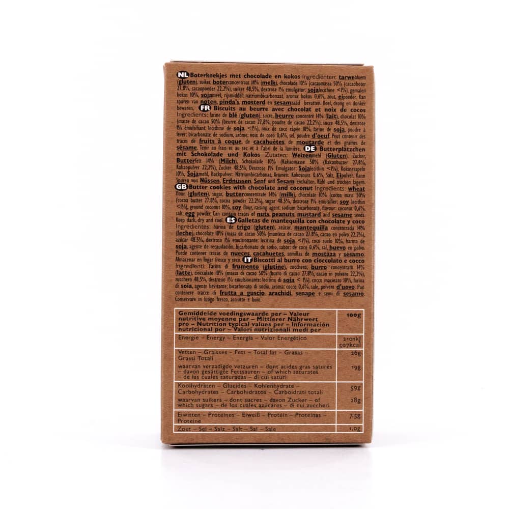 Verduijn's Chocolate Thins Buttergebäck mit Schokolade 75 Gramm Produktbild