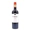 Viu Manent Reserva Malbec 2022 0,750 Liter/ 13.5% vol Vorschau