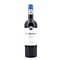 Viu Manent Reserva Merlot 2022 0,750 Liter/ 13.5% vol Vorschau
