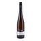 Winzer von Erbach EG Riesling Kabinett Erbacher Michelmark trocken Jahrgang 2023 0,750 Liter/ 11.0% vol Vorschau